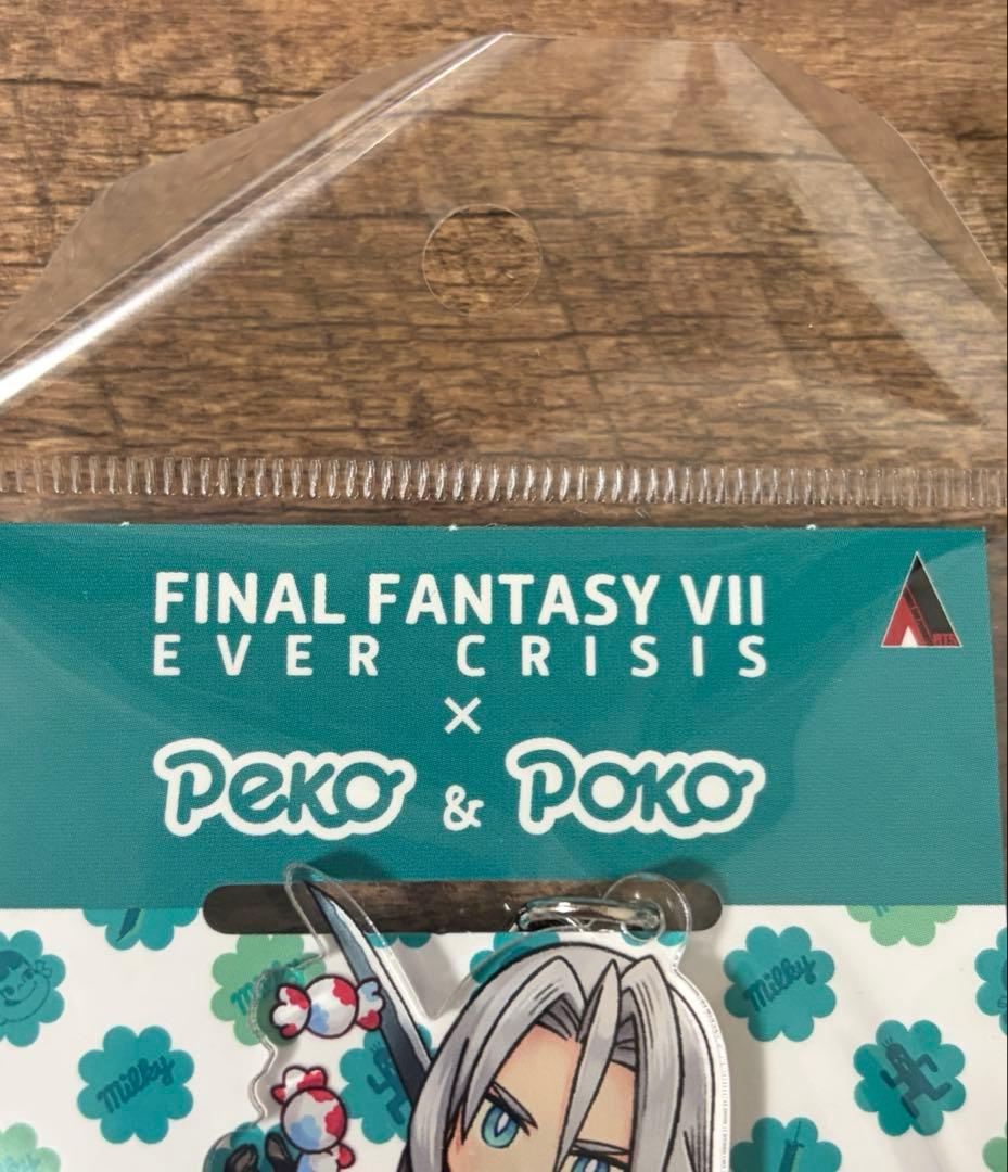 FF7 不二家コラボ　アクリルキーホルダーセット