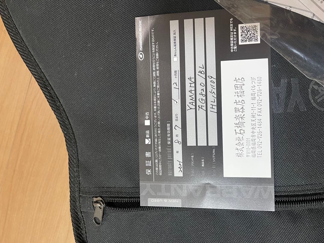 YAMAHA　アコギ　FG820（BL)