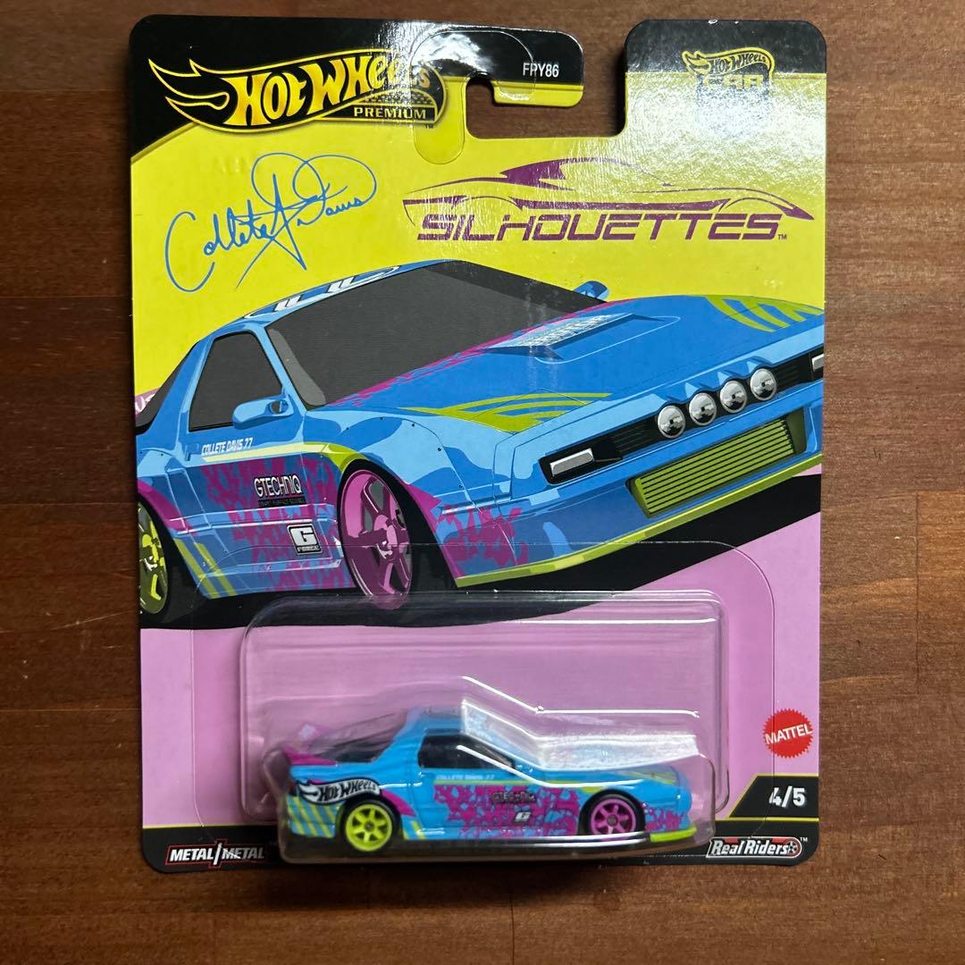 Hot Wheels HKS マクラーレン　300zx　fcセット