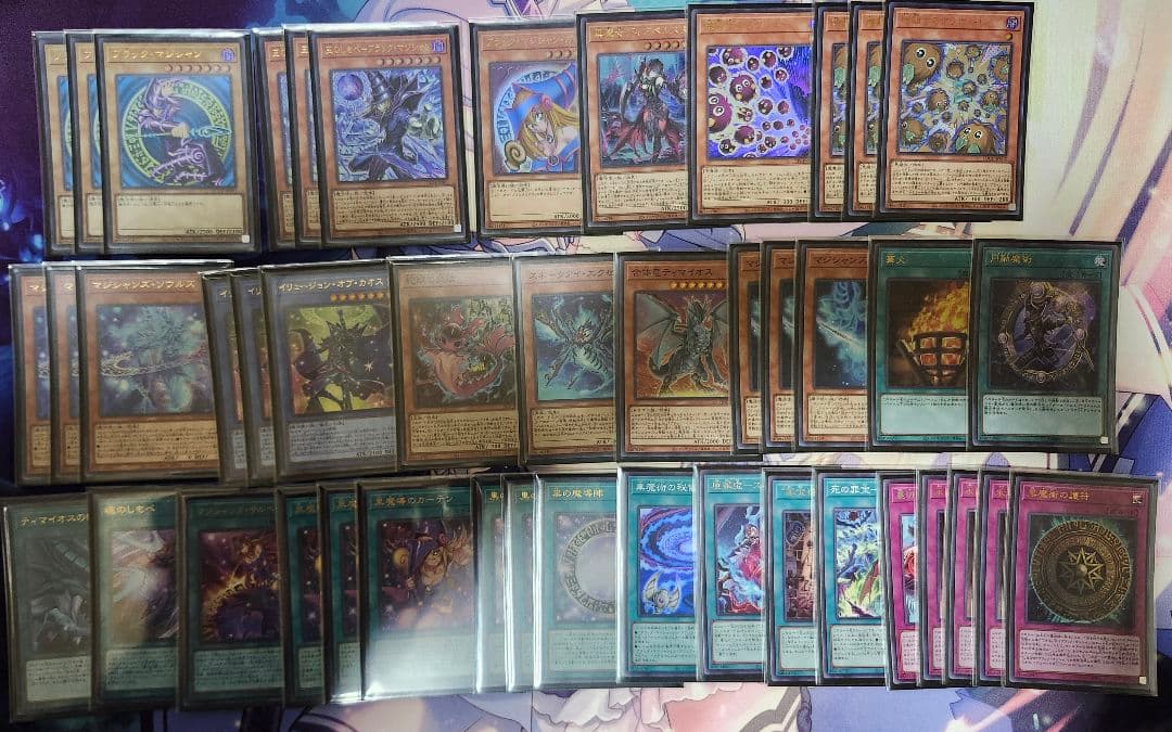 遊戯王 ブラックマジシャン デッキ