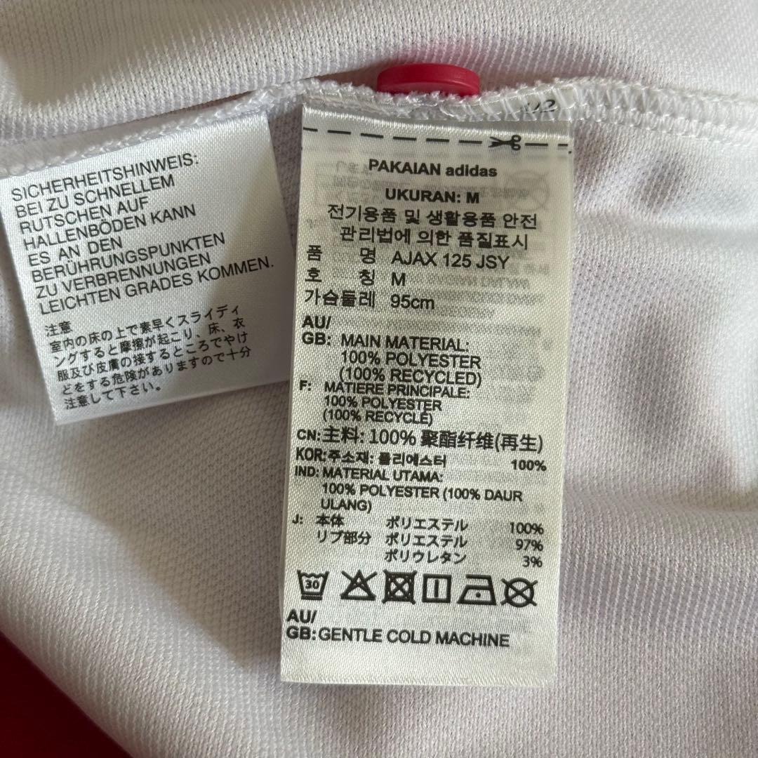 adidas アムステルダム ロゴ 長袖ポロシャツ