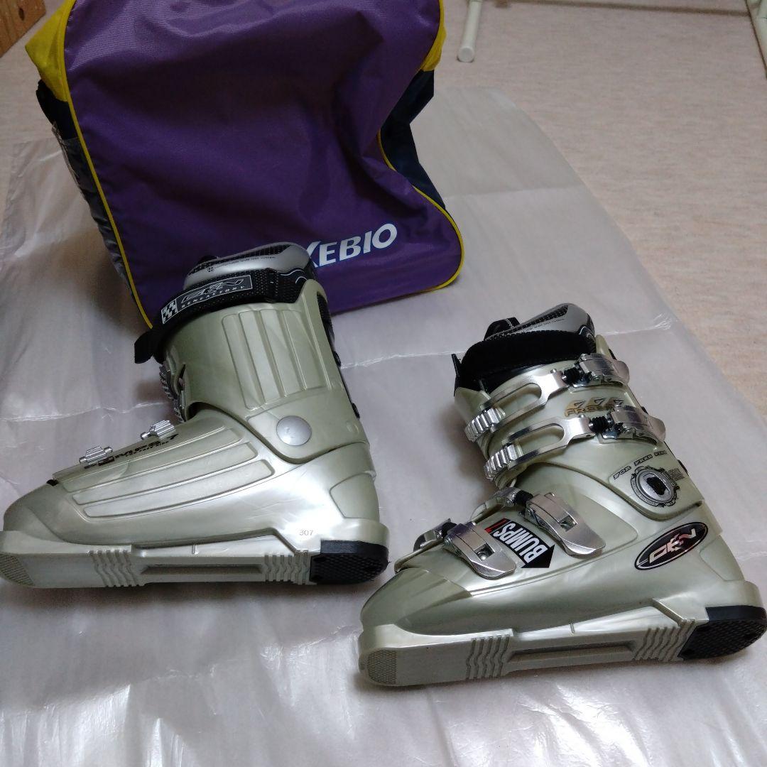 男性用 スキーブーツ シルバー バッグ付き　BUMP 7