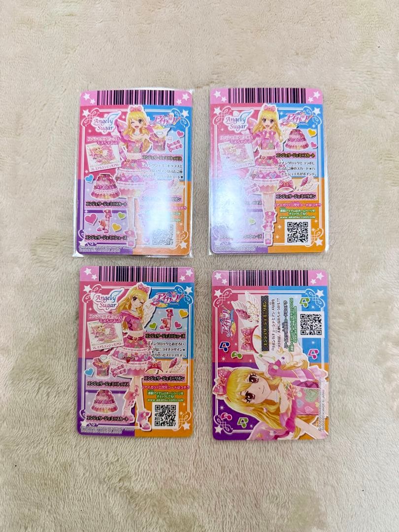 アイカツカード　エンジェリージェミニ　スイングジェミニ　星宮いちご　音城セイラ
