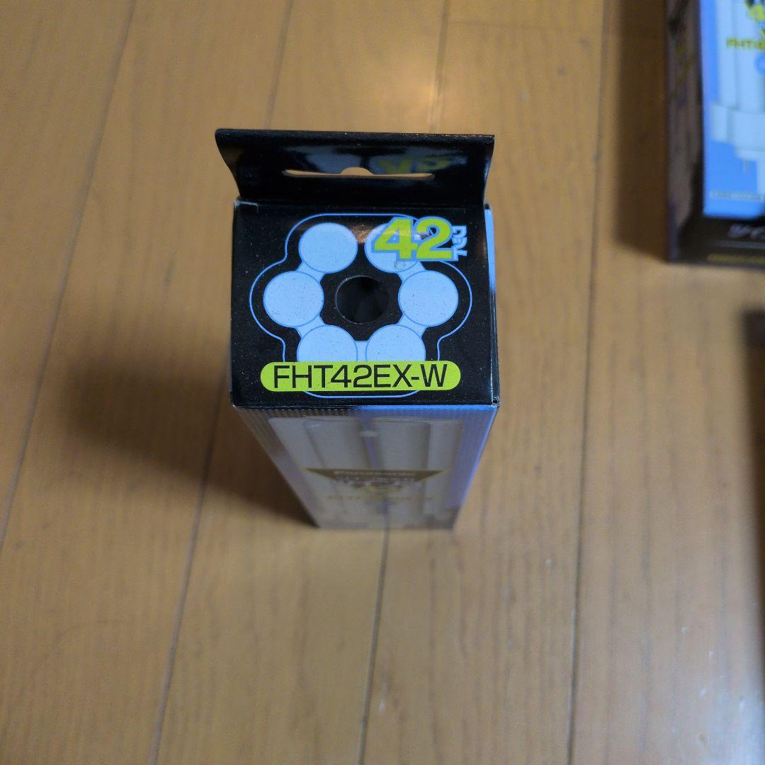 Panasonic FHT42EX-W 42W白色蛍光灯　10個