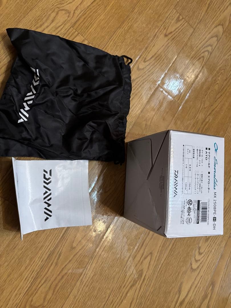 最終価格Daiwa 17 エメラルダスMX 2508PE-H-DH 美品　箱つき