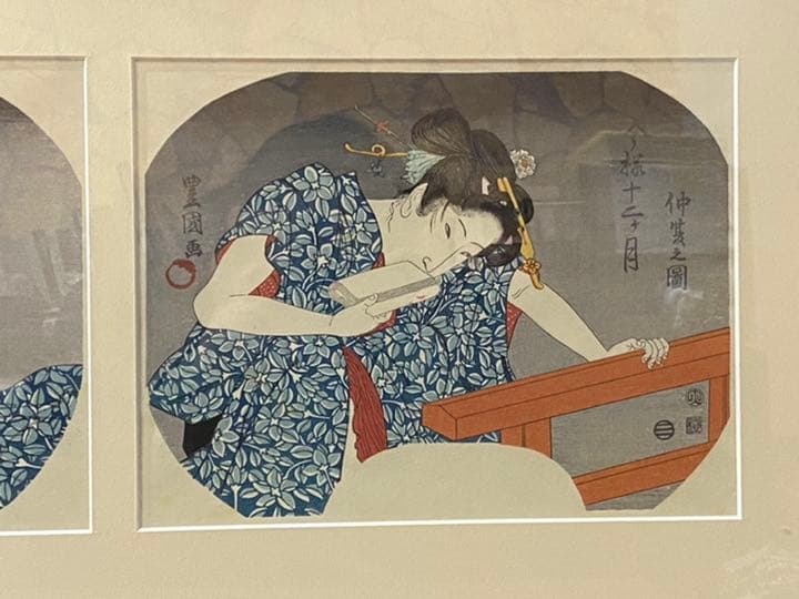 ‼️リサイクルFORTで検索‼️浮世絵の️傑作品‼️豊国作で印刷工芸品‼️現代建築に合う③