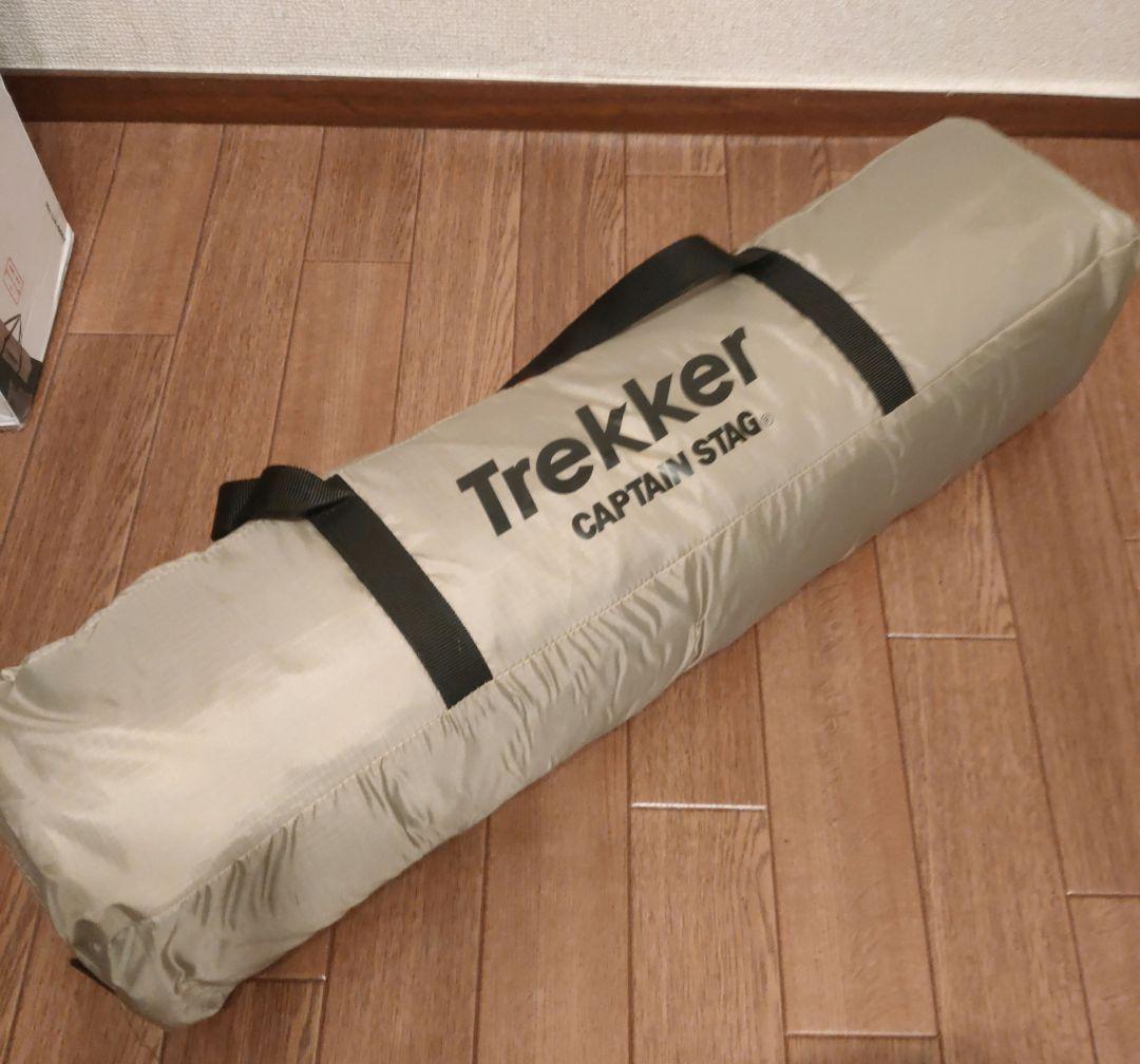 CAPTAIN STAG Trekker ワンポールテント 270cm