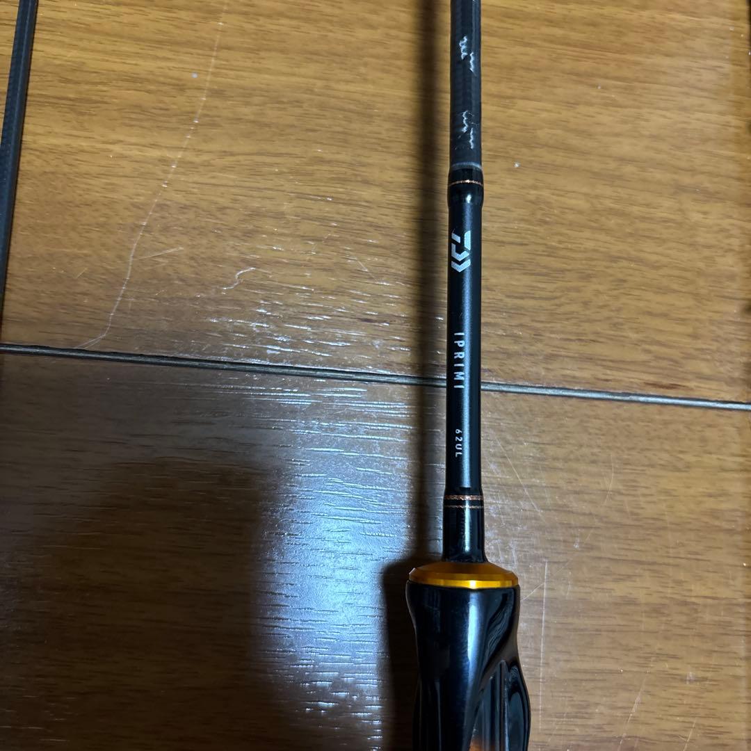 イプリミ　62UL