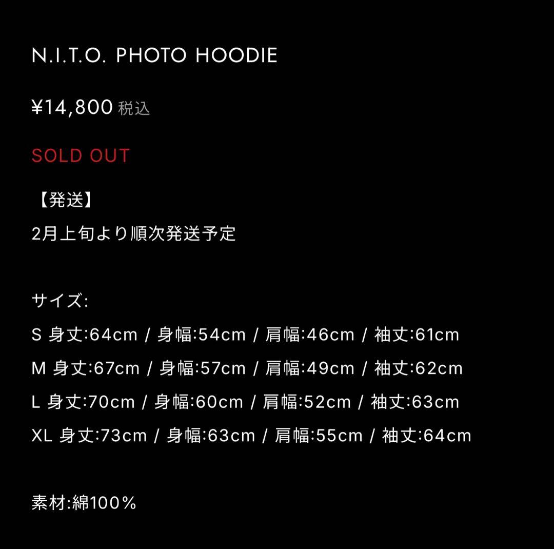 KEIJU N.I.T.O. TOUR ツアーパーカー Sサイズ