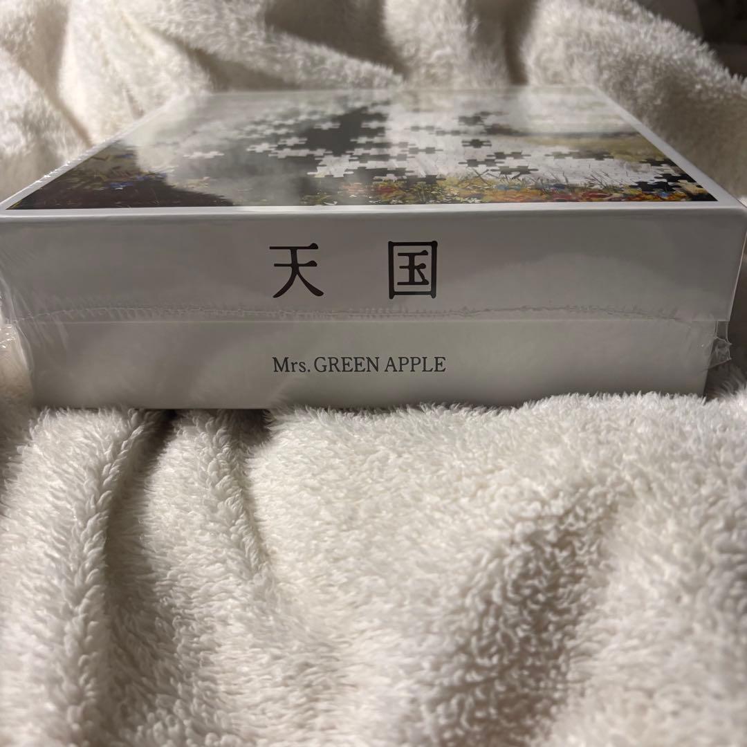 Mrs.GREEN APPLE 天国 ジグソーパズル