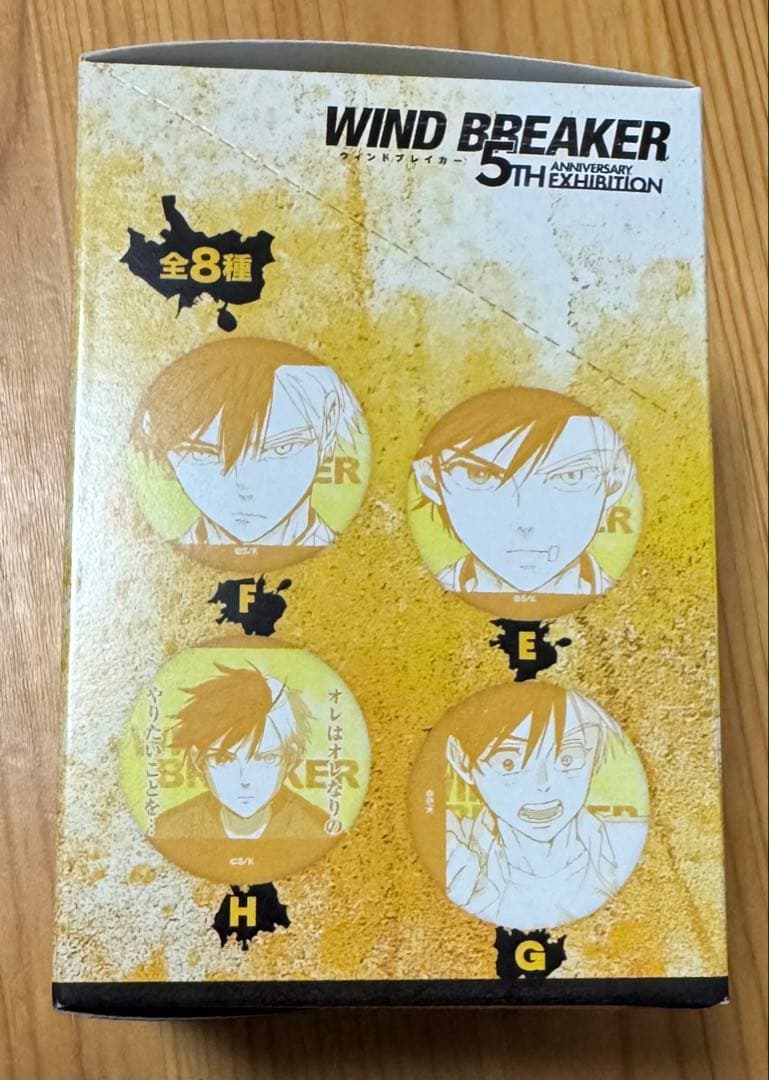 ウィンブレ展　缶バッジ　桜がいっぱい　ボックス