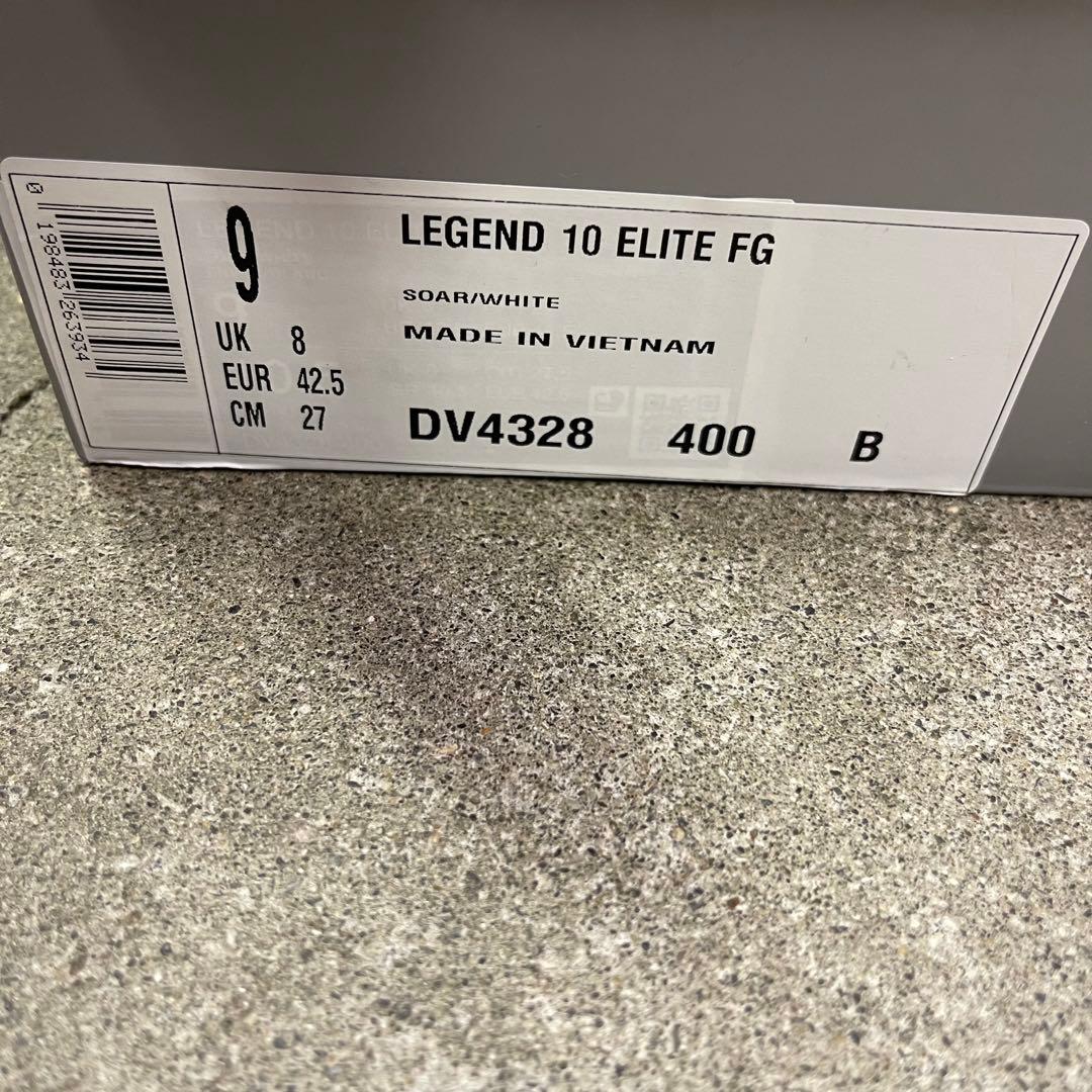 3点セットkartoonNikeTiempoLegend 10 Elite