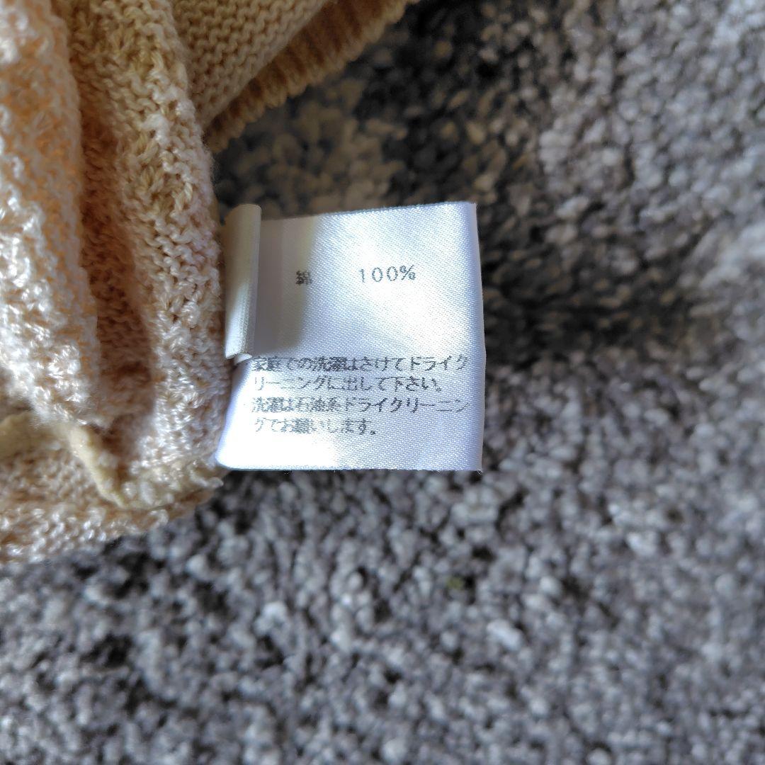dunhill Sport ベージュ Vネックベスト Lサイズ
