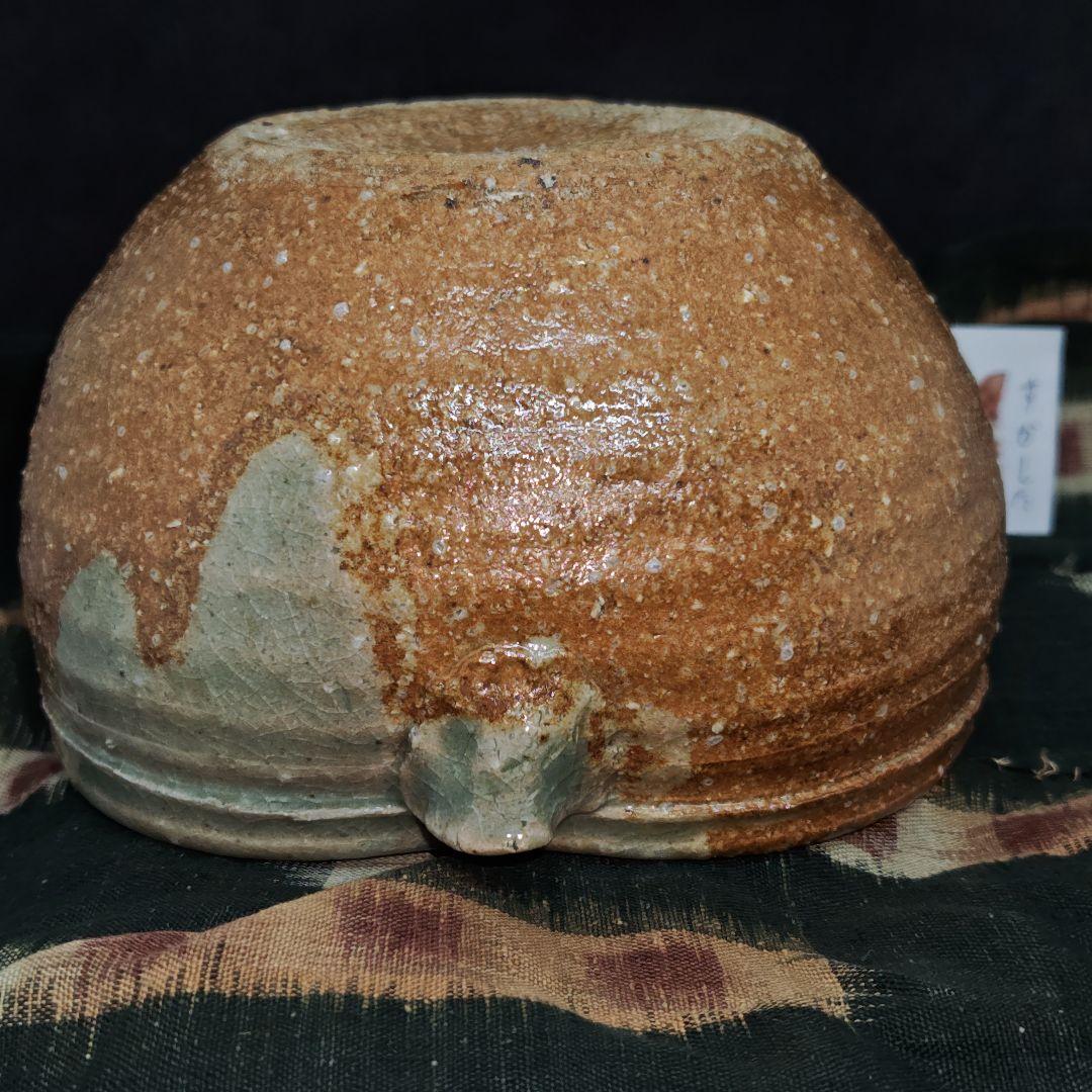 ２代目真清水蔵六(泥中庵)作、古伊賀写片口茶碗(共箱、絣包み古布付)