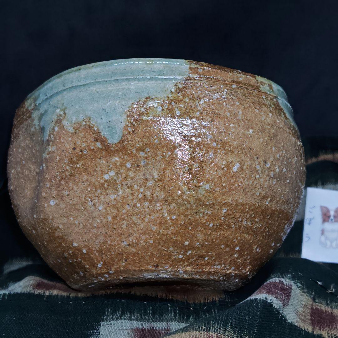 ２代目真清水蔵六(泥中庵)作、古伊賀写片口茶碗(共箱、絣包み古布付)