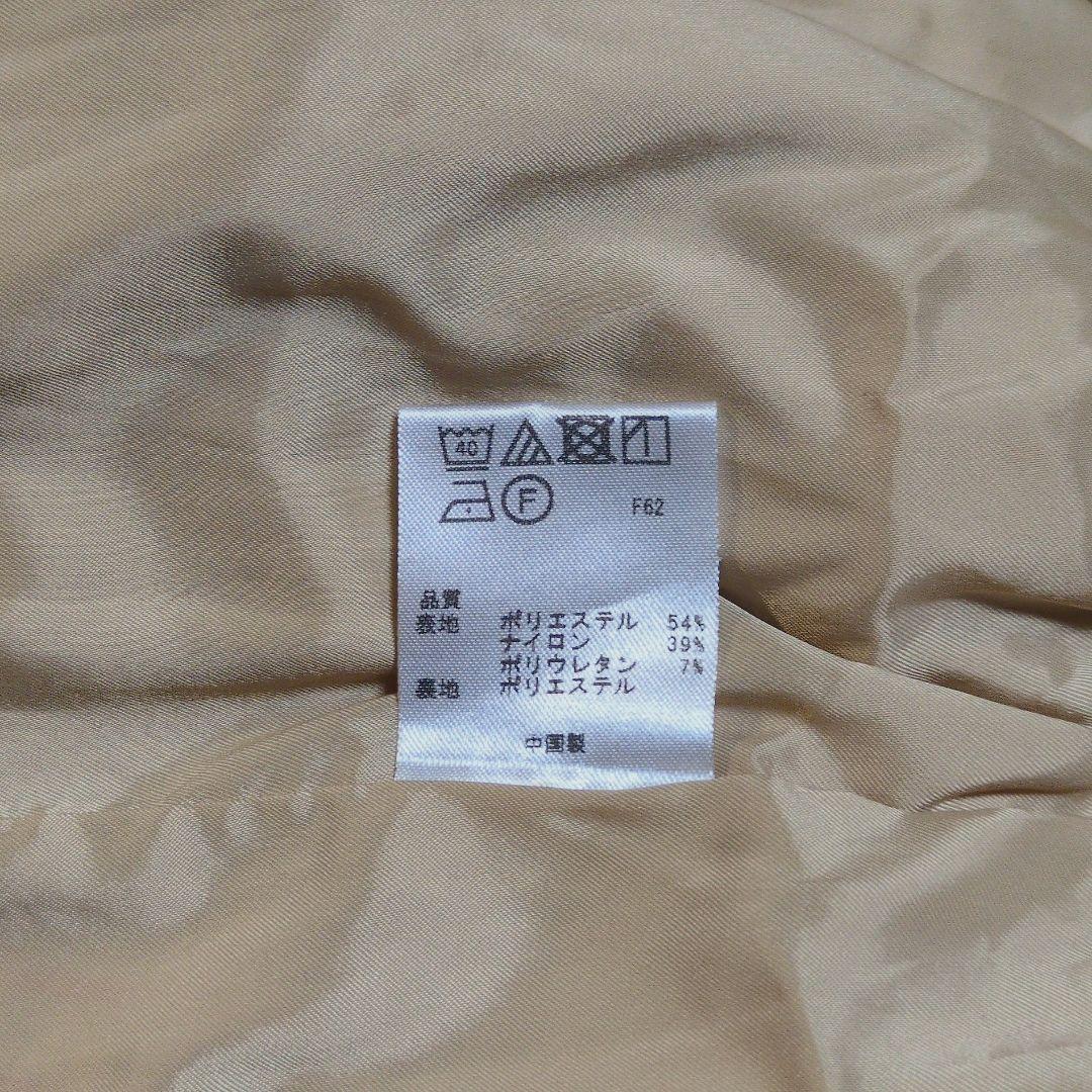 ❤美品❤23区GOLF ゴルフパンツ ストライプ ワッペンロゴ ゆったりサイズ3