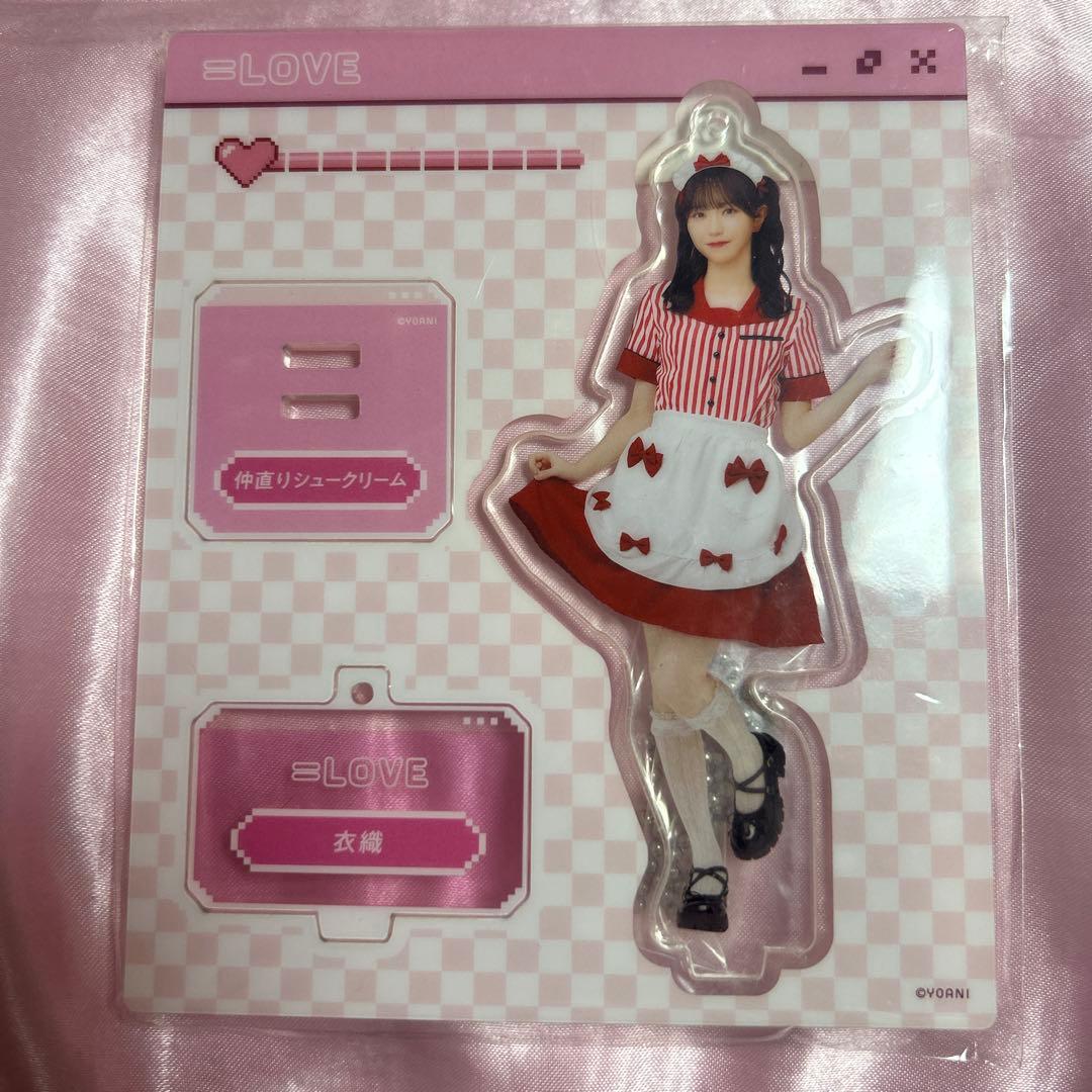 ＝LOVE 野口衣織 仲直りシュークリーム アクリルスタンド