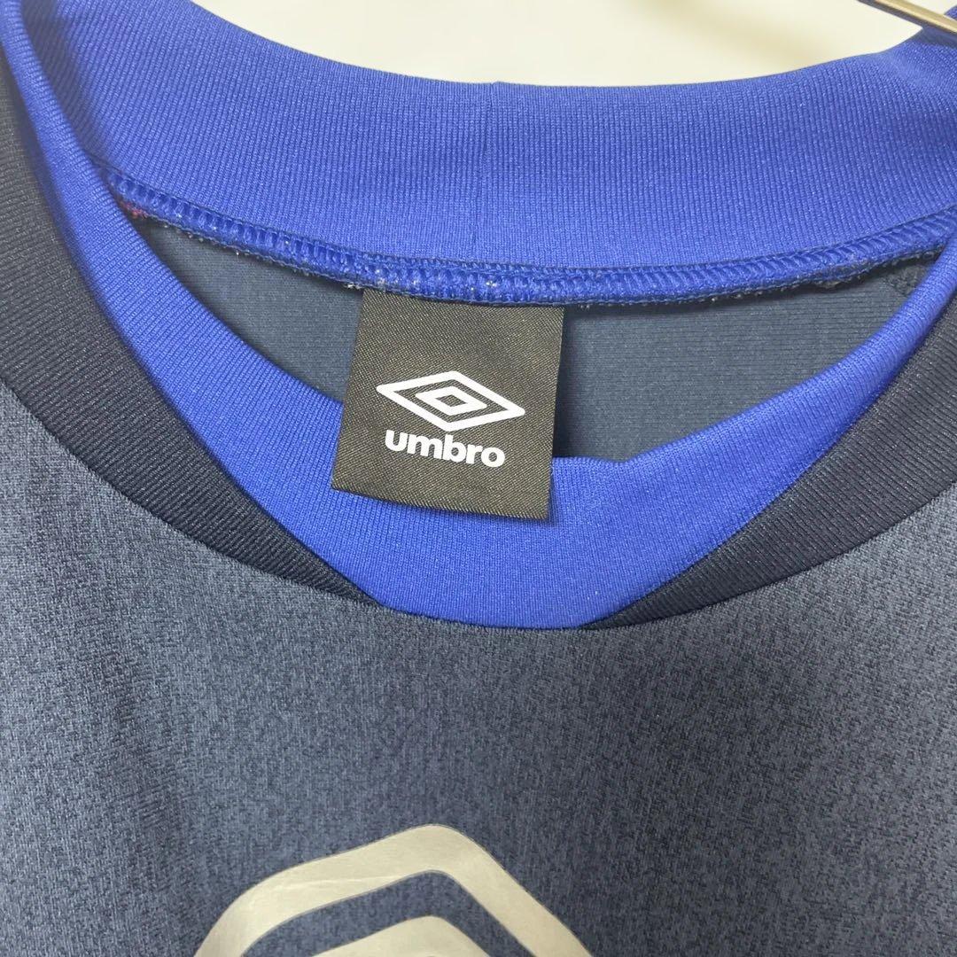 PRO TRAINING MOKU-TR セットアップ　【UMBRO|アンブロ】