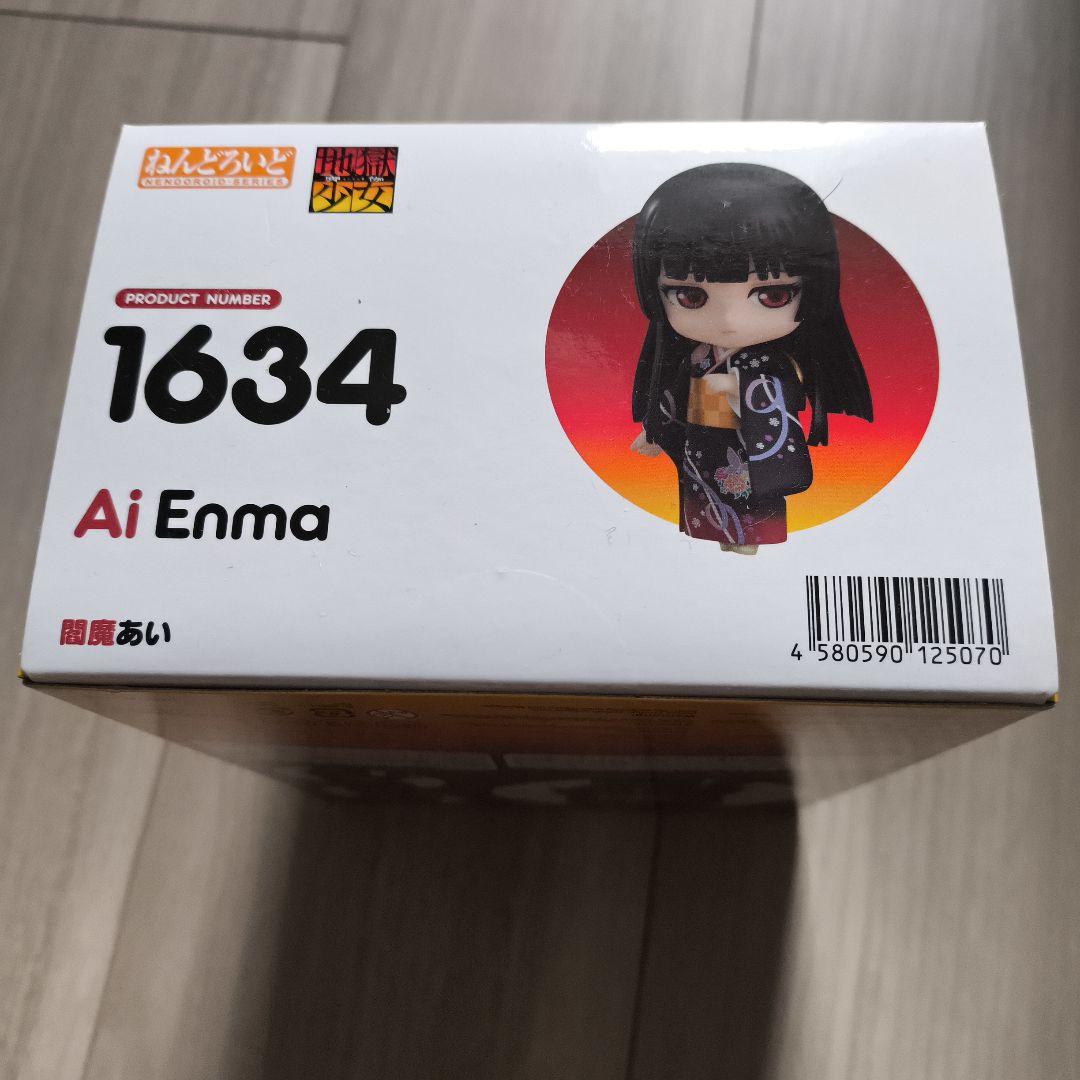 [未開封] ねんどろいど 地獄少女 閻魔あい 1634 グッドスマイルカンパニー