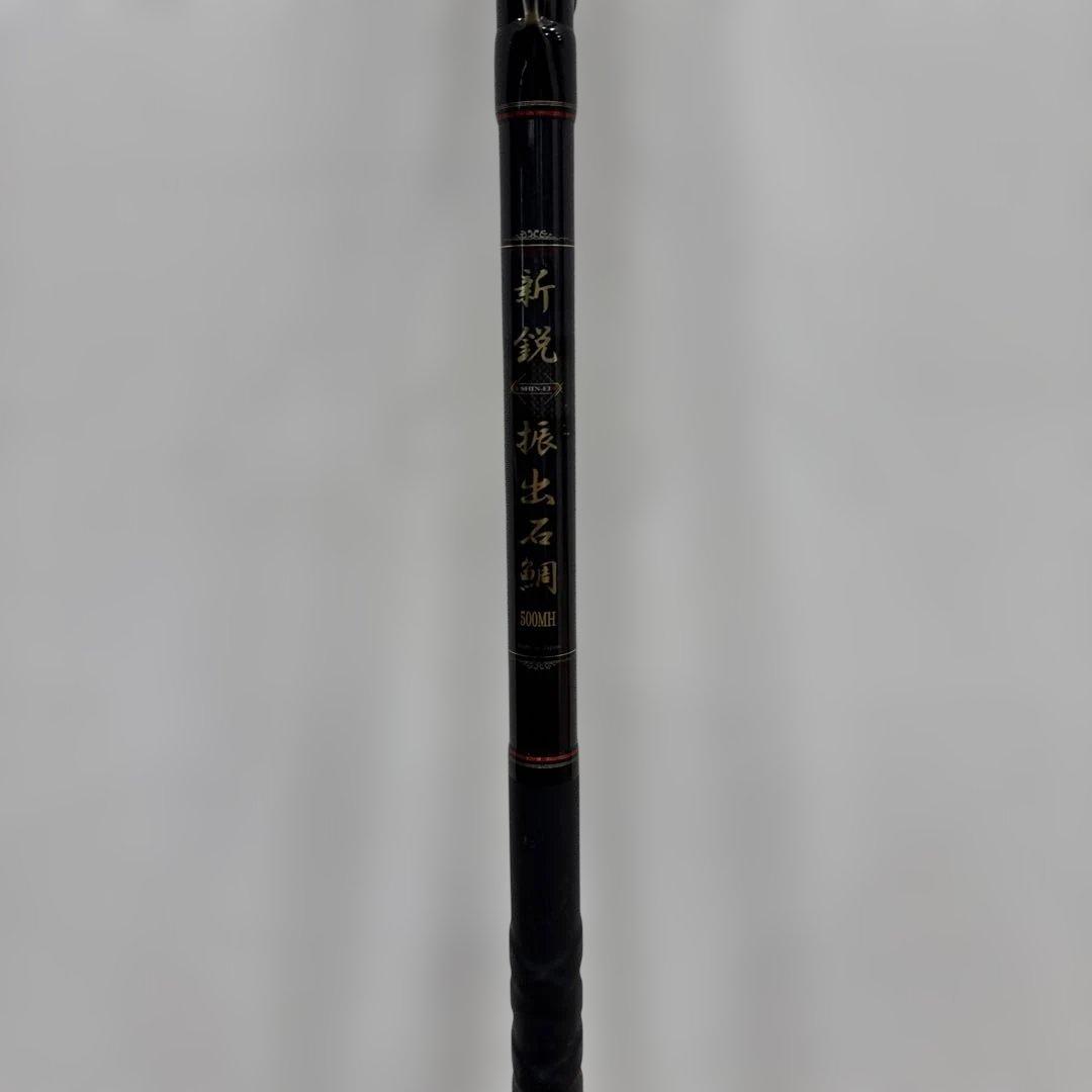 Rod.com 新鋭石鯛［振出］500MH