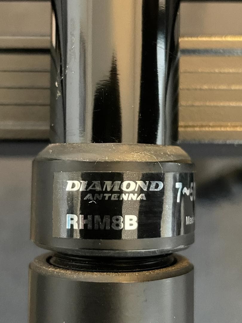 第一電波工業 ダイヤモンド 7-50MHzアンテナ BNC-P RHM8B