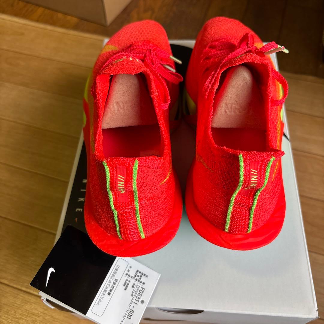 ナイキ　アルファフライ3 25.5 新品未使用