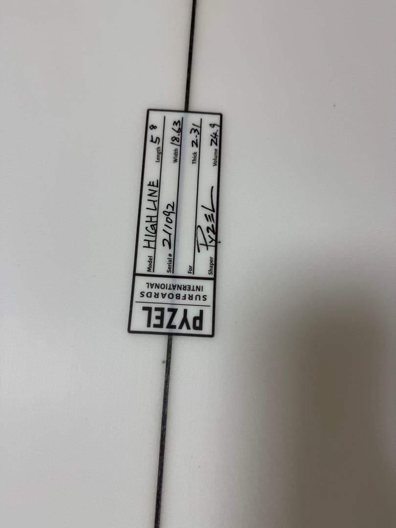 【手渡し限定】【未使用】PYZEL HIGHLINE 5'8\" ショートボード