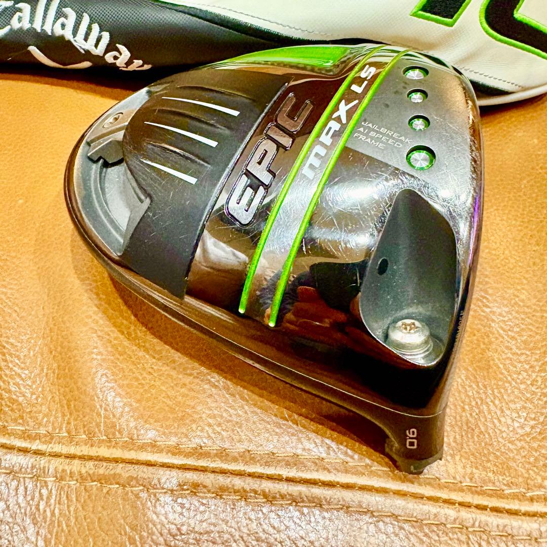 Callaway EPIC MAX LS ドライバー 9.0° ヘッドカバー付き
