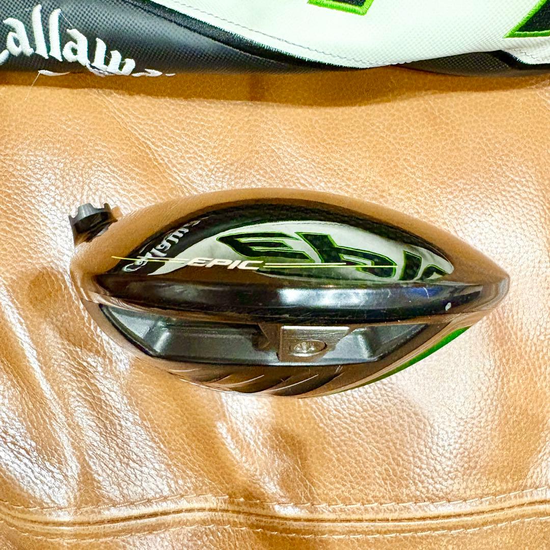 Callaway EPIC MAX LS ドライバー 9.0° ヘッドカバー付き