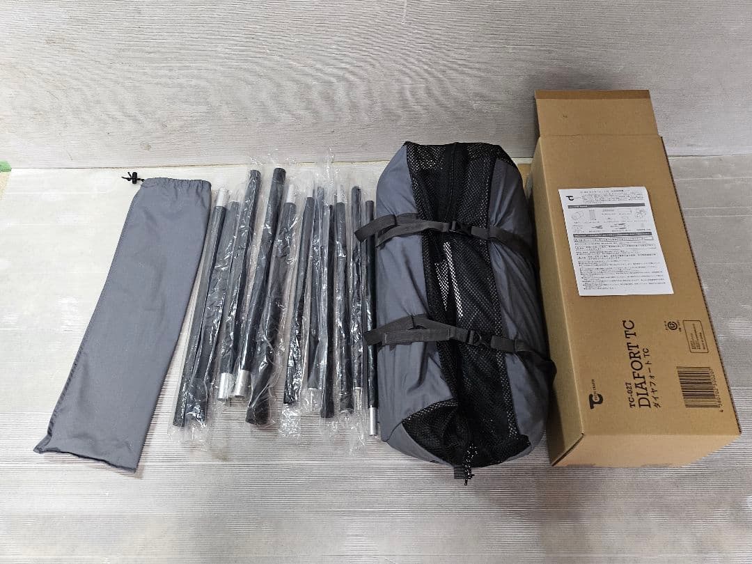 ダイヤフォートTC、マカオンTC、アルミポール、サンセットハンガーセット品