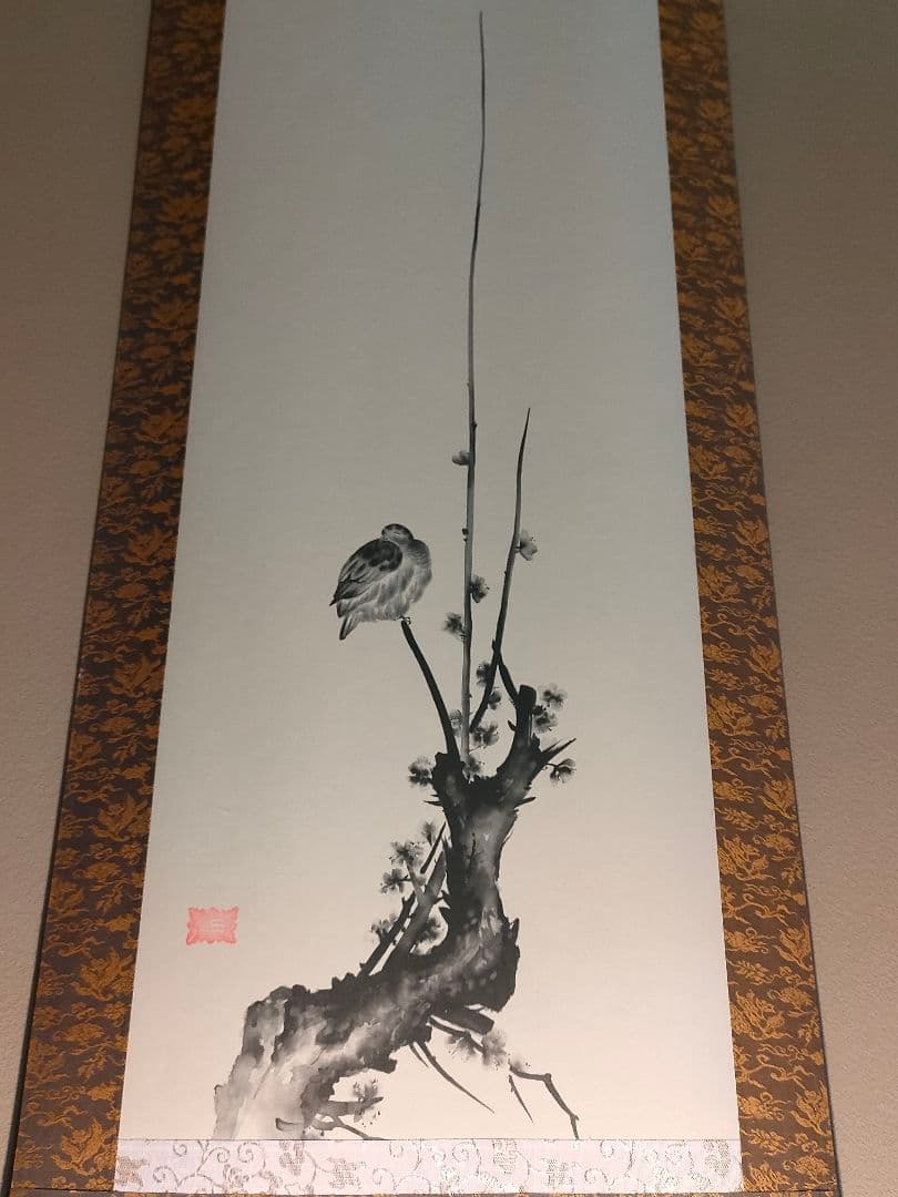 掛軸 宮本武蔵 複製墨絵 紅梅鳩図