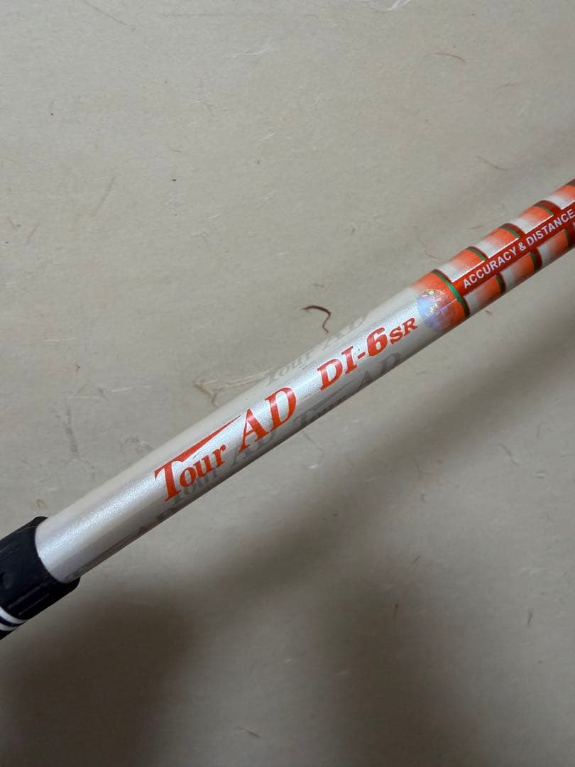 ゴ*命様 Tour AD DI-6SR タイトリストスリーブ