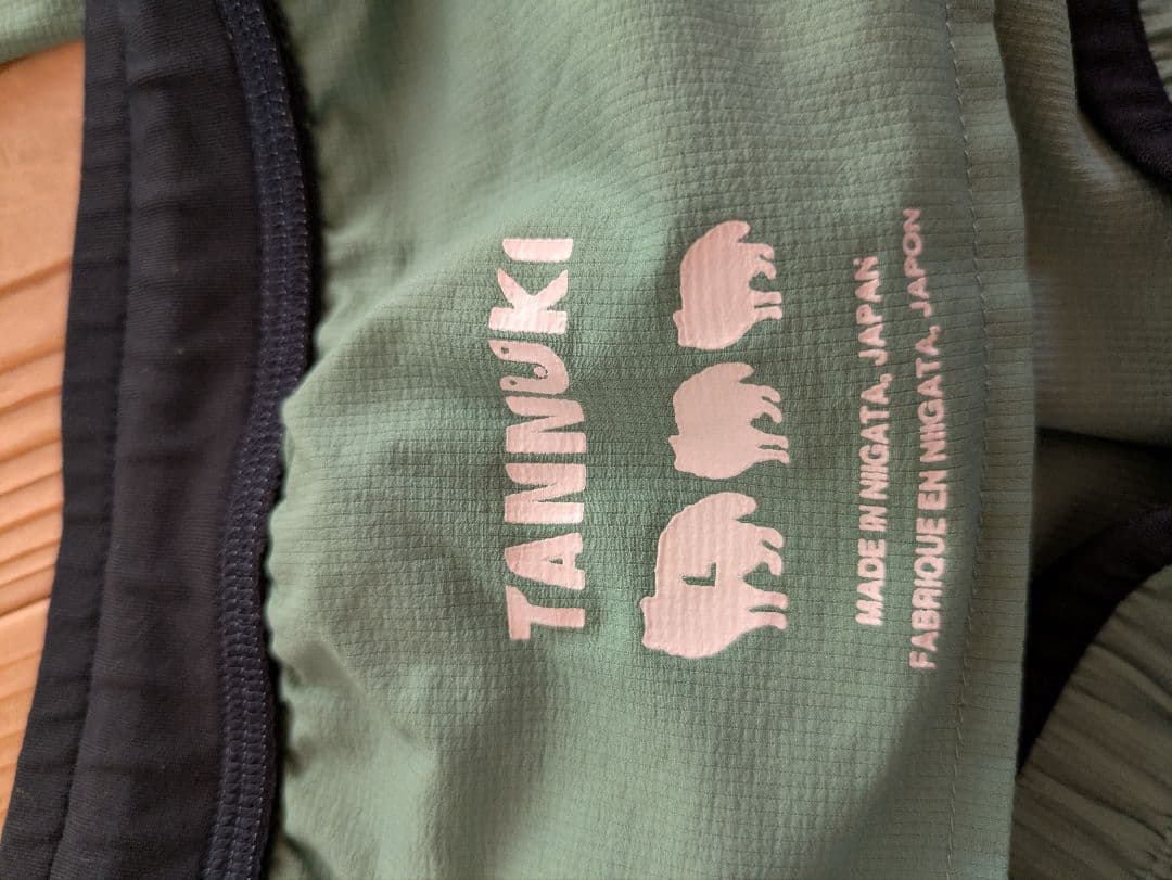 tannuki　タヌキ　Sato Wind Pant　L Malachite
