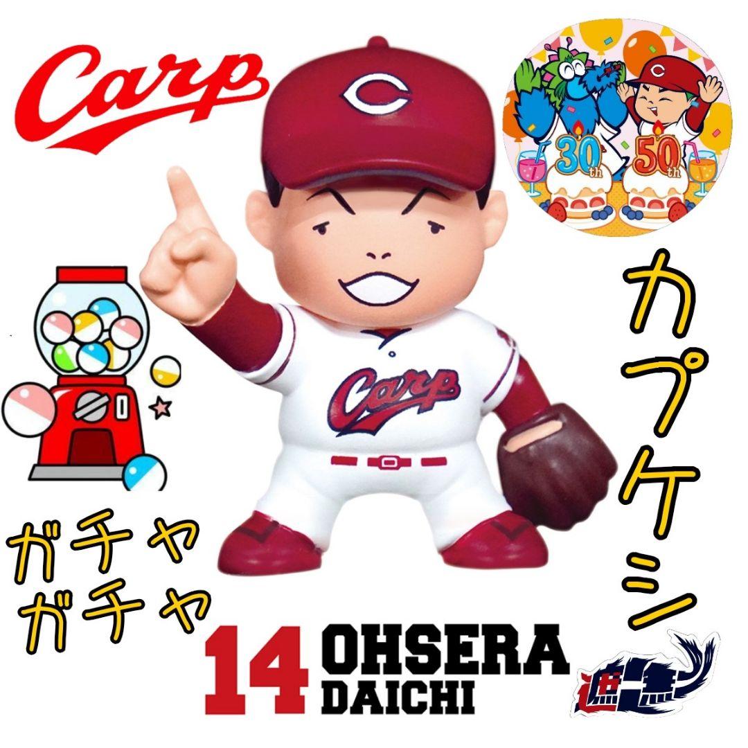 スラィリー様 リクエスト 5点 まとめ商品