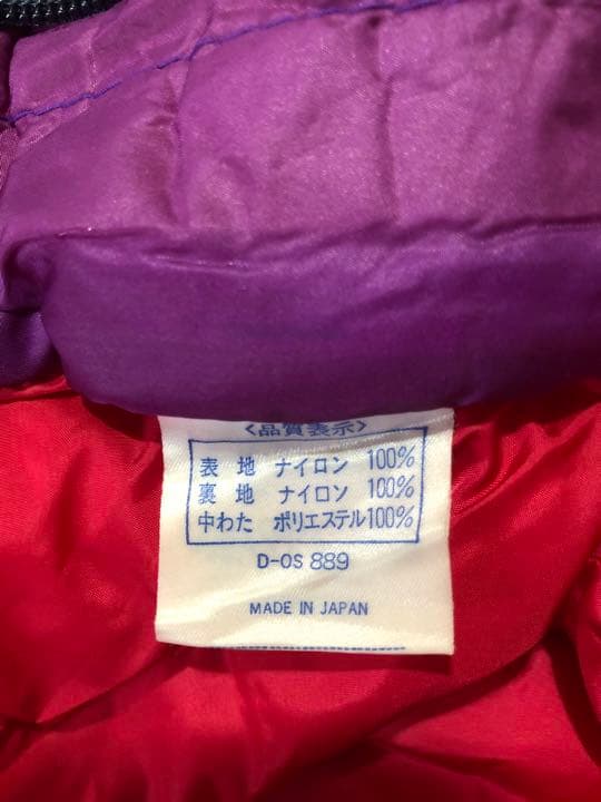 イスカマイクロスタッフスリーピングバッグシュラフ 寝袋Iska 未使用品