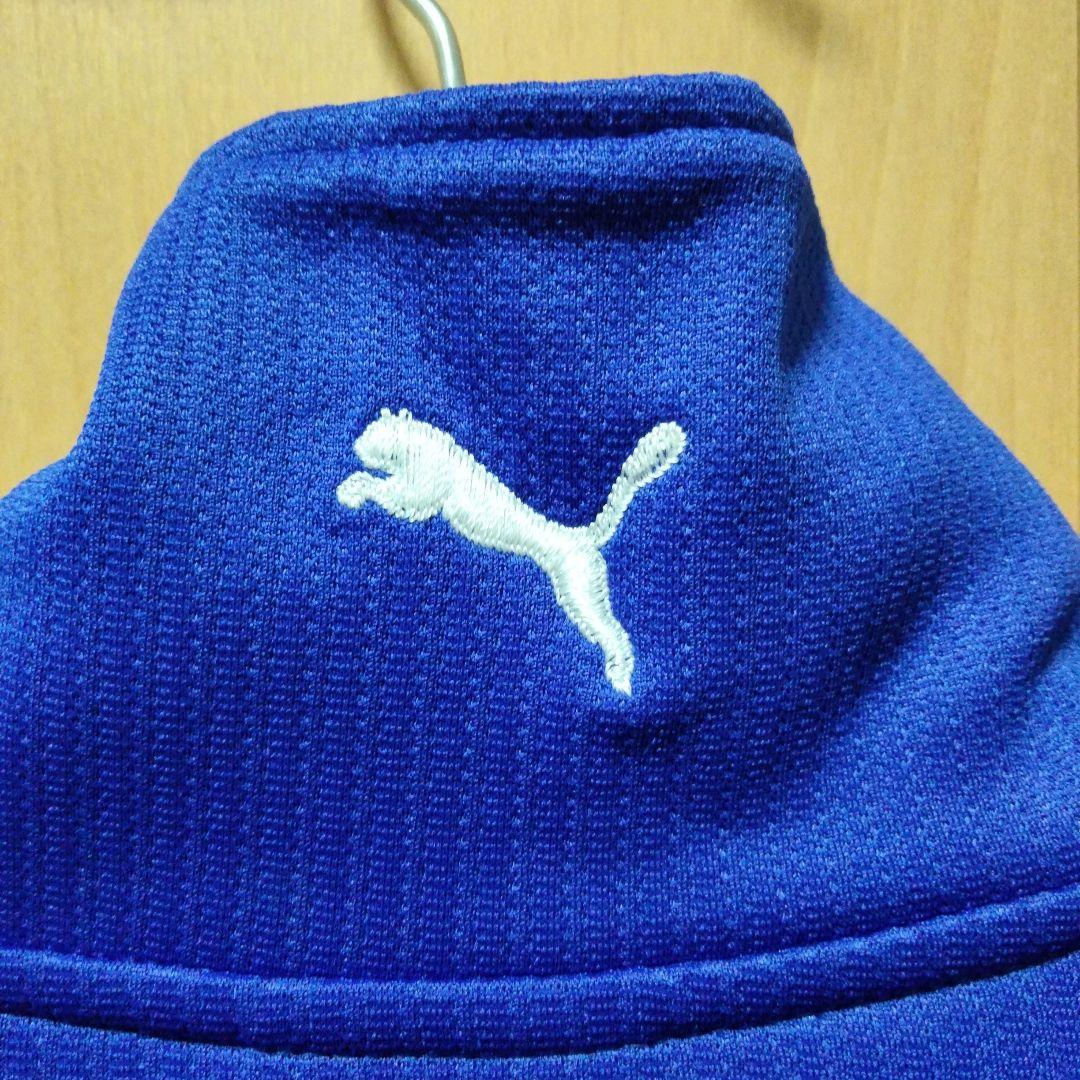 PUMAプーマ 日本製 ヒットユニオン メンズ青赤ジャージMサイズ