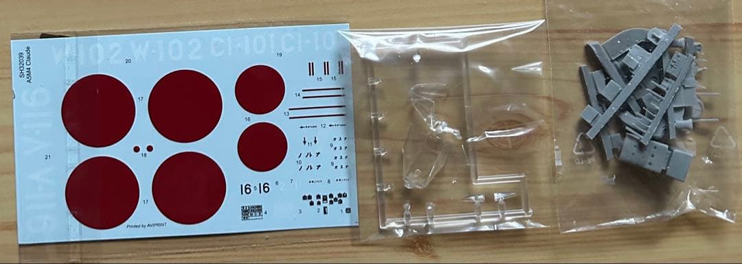 スペシャルホビー　1/32 九六式艦上戦闘機 三菱 A5M2b ハイテック