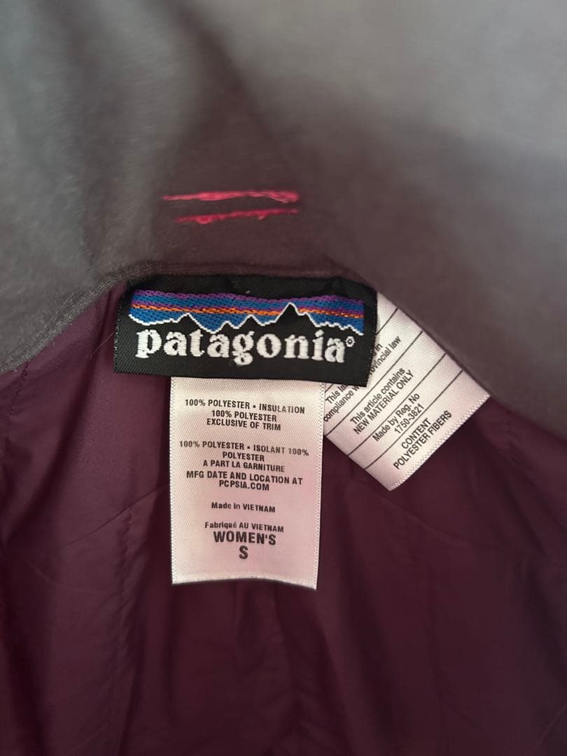 Patagonia スノーボードウェアセット