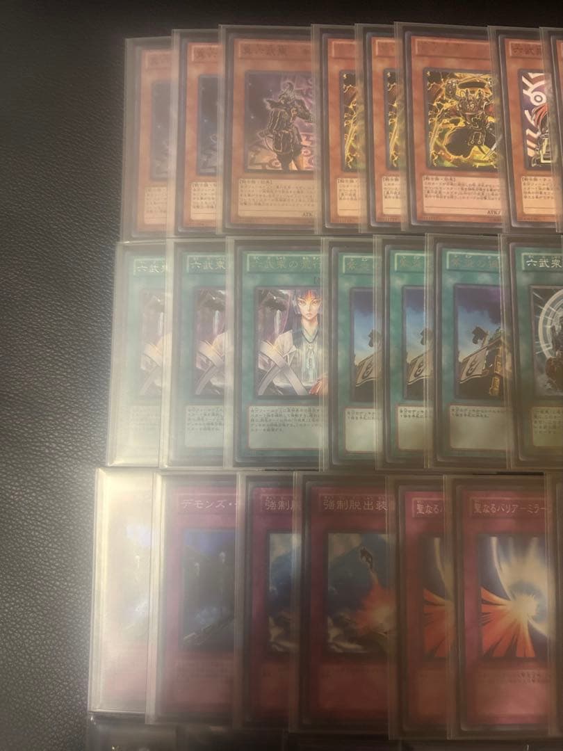遊戯王OCG 六部衆デッキ