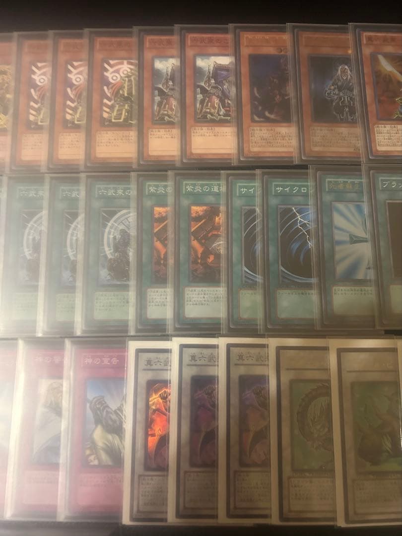 遊戯王OCG 六部衆デッキ