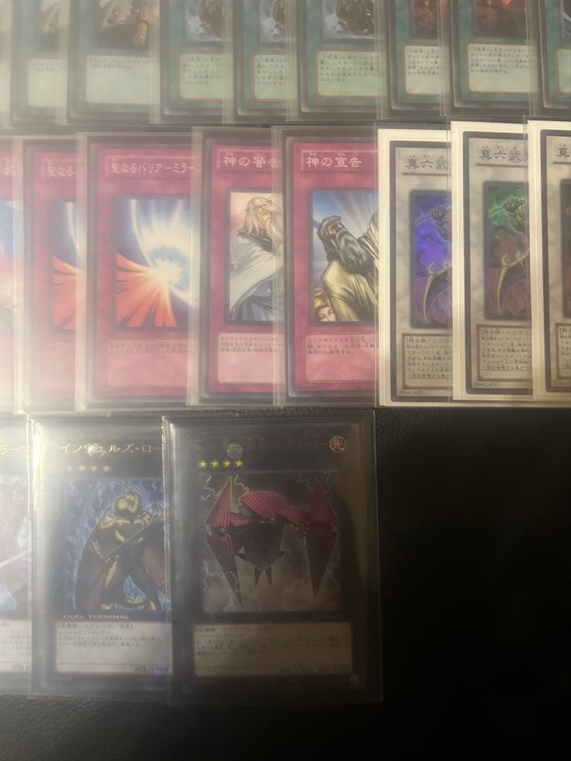 遊戯王OCG 六部衆デッキ