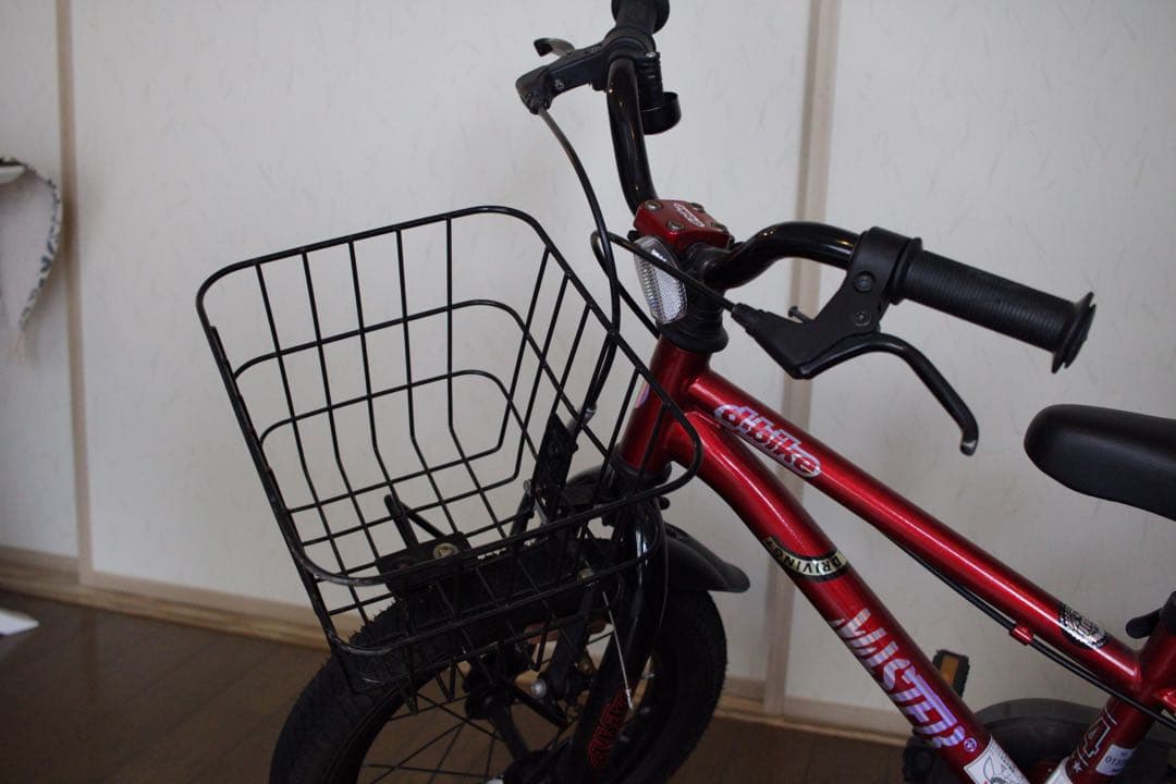 ホンダ ディーバイクマスター 14インチ 補助輪・カゴ付き 美品