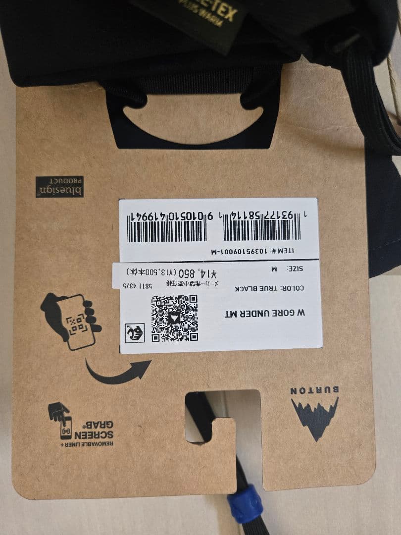 BURTON バートン GORE-TEX ミトングローブ　レディース Mサイズ