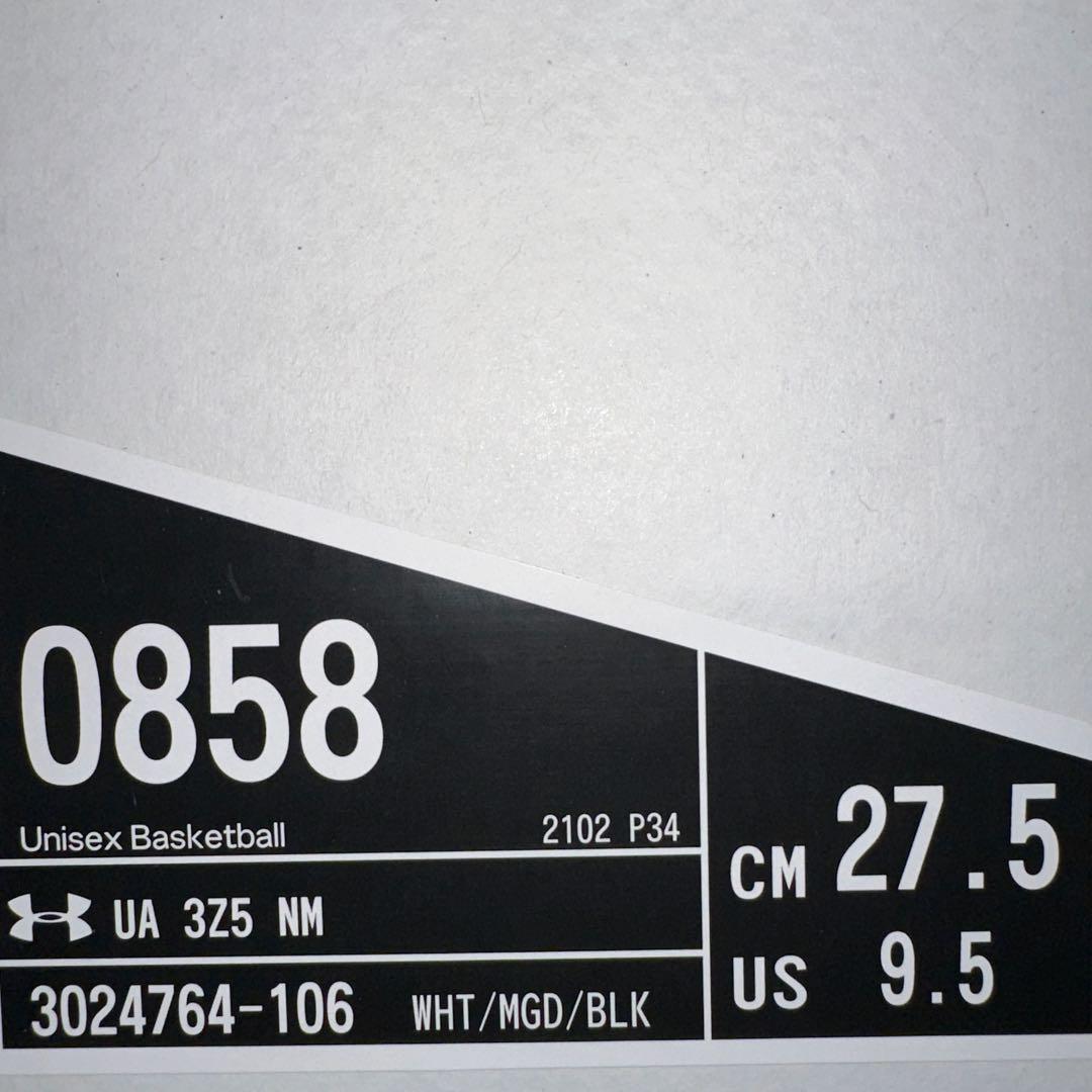 シューズ(男性用) [Under Armour] UA 3Z5 NM