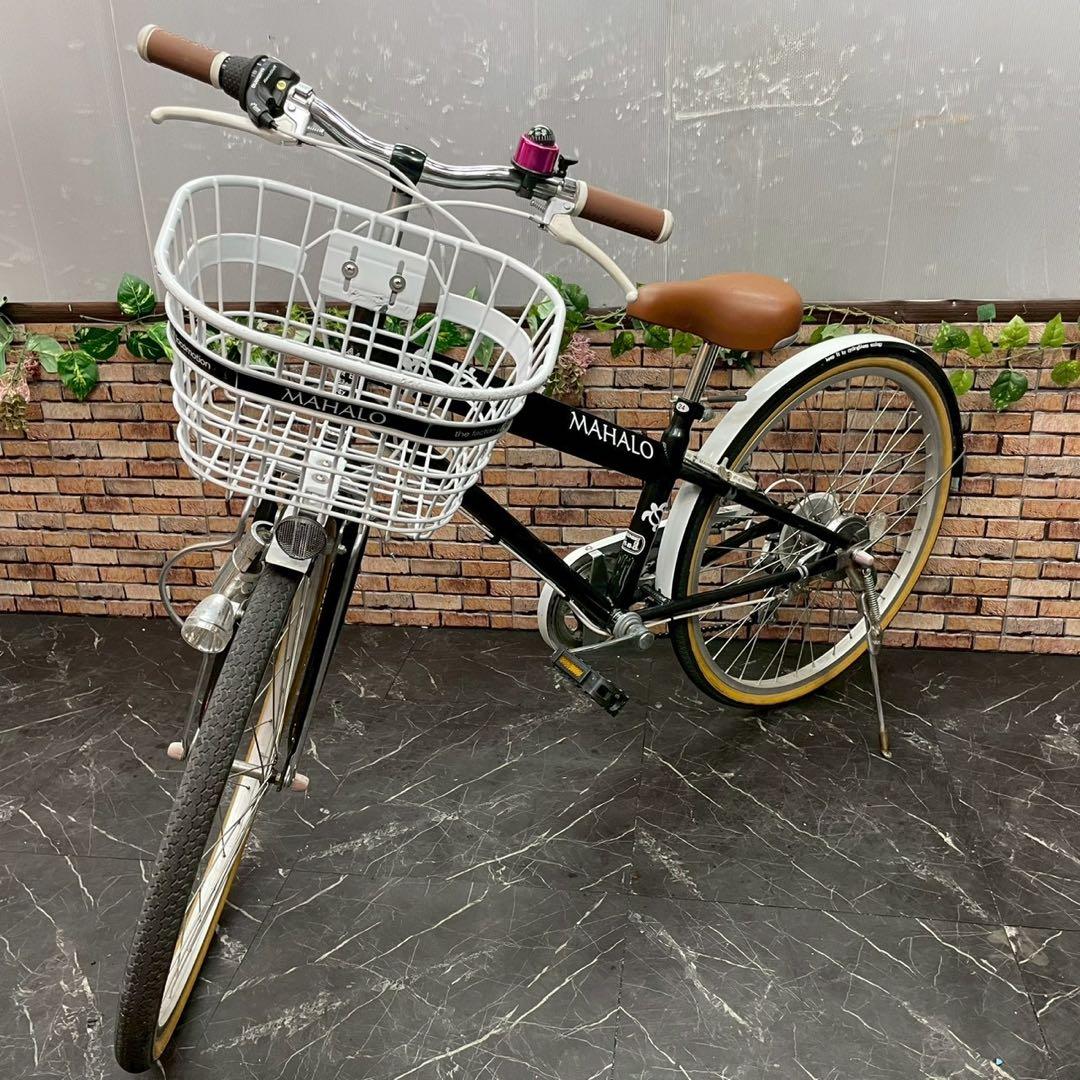 【93】子供用自転車 子供車 MAHALO ブラック 24インチ 変速付き