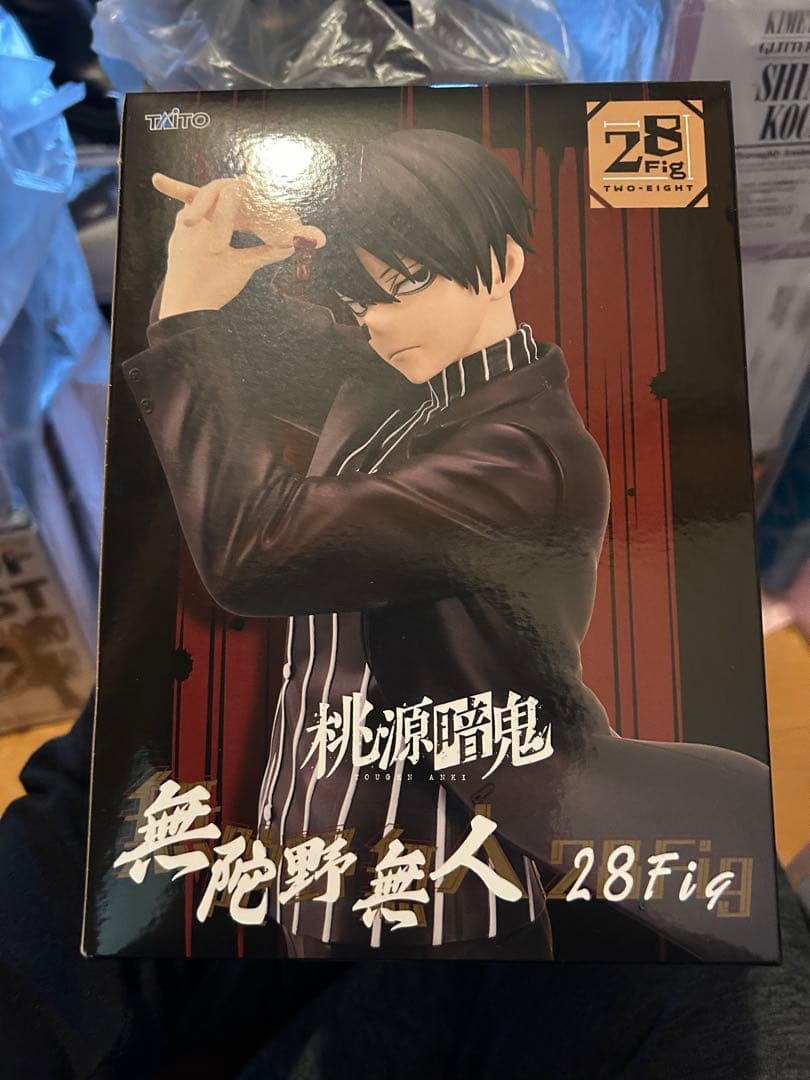 【即購入歓迎！】最新プライズフィギュア有り！プライズフィギュアまとめ売り２5点！