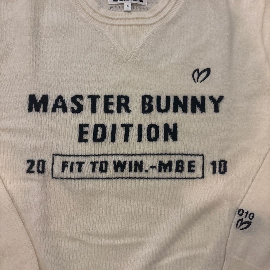 MASTER BUNNY EDITION カシミヤ100% セーター サイズ4