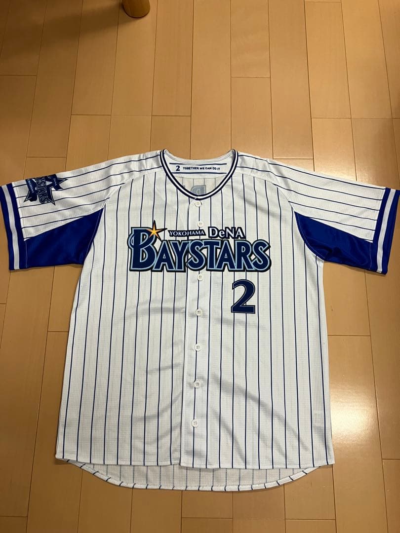 ホセロペス　横浜denaベイスターズ　ハイクオリティー　ユニフォーム　レプリカ