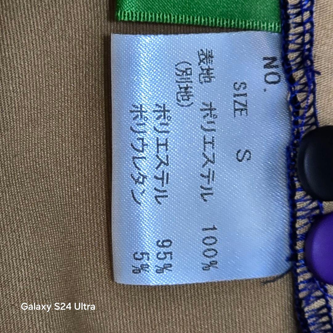 【新品未使用】社交ダンスドレス 濃いパープル サテン 長袖 Sサイズ