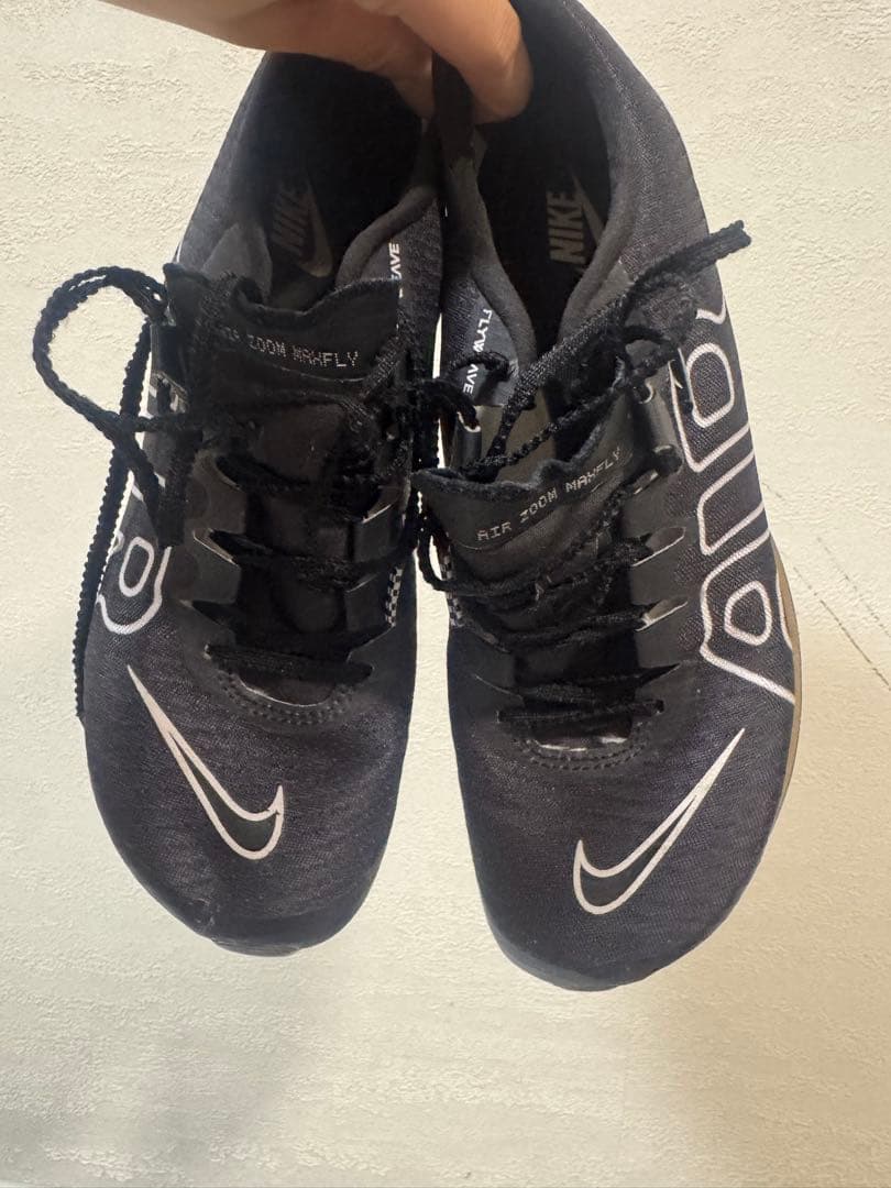 NIKE Maxfly モアテンブラック24cm